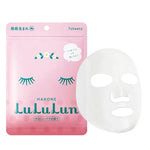 Lululun Face Mask Hakone 7 Day 7'S