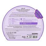 Banobagi Vita Genic Jelly Mask Hangover 1'S