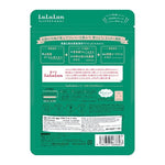 Lululun Face Mask Tohoku 7 Day 7'S