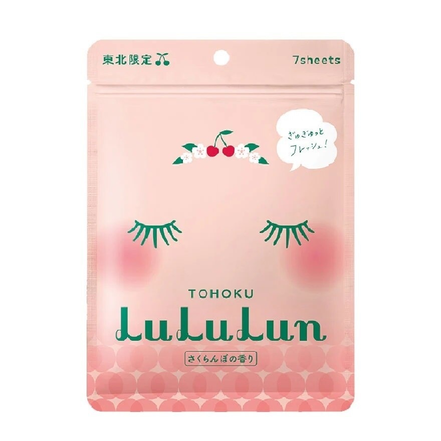 Lululun Face Mask Tohoku 7 Day 7'S