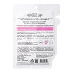 Leaders Antioxidant Mask 1 's