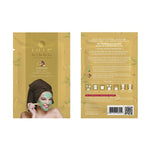 Lille Professional Skincare Ginseng Peel Off Modelling Mask 40 G.