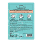 Myu-Nique Peral Essence Mask 1'S