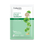 Naturals by Watsons True Natural Cica Sunflower Soothing Facial Mask 1sheet.