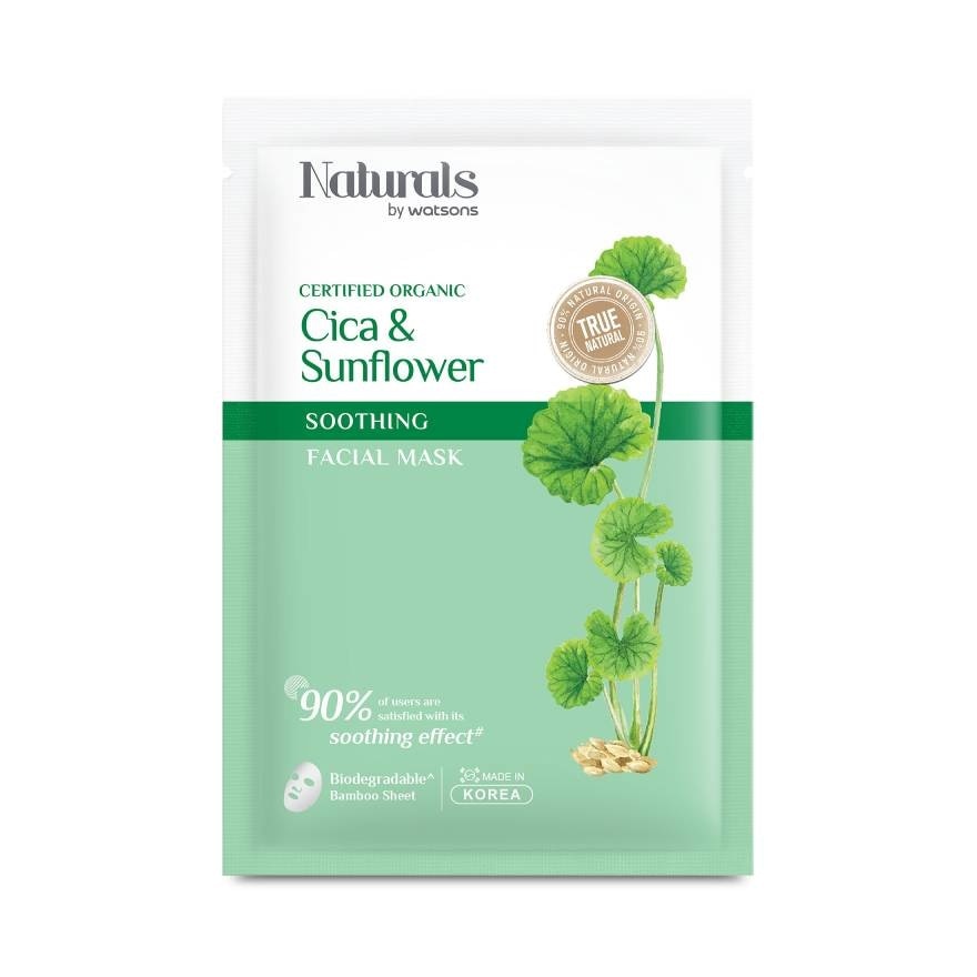 Naturals by Watsons True Natural Cica Sunflower Soothing Facial Mask 1sheet.
