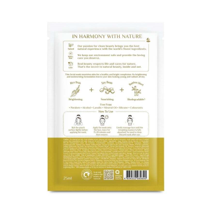 Naturals by Watsons True Natural Rice bran Soy Bean Brightening Facial Mask 1sheet.