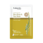 Naturals by Watsons True Natural Rice bran Soy Bean Brightening Facial Mask 1sheet.