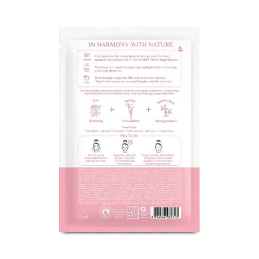 Naturals by Watsons True Natural Rose Bamboo Hydrating Facial Mask 1sheet.