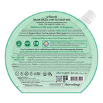 Banobagi Final Sleeping Mask White Pore 24 Ml.