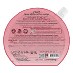 Banobagi Final Sleeping Mask White Youth 24 Ml.