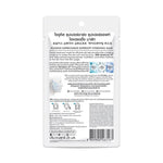 Rojukiss Supercharge Supersoft Hydrating Mask 1'S
