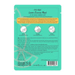 Myu-Nique Lemon Essence Mask 1'S