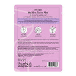 Myu-Nique Red Wine Essence Mask 1'S