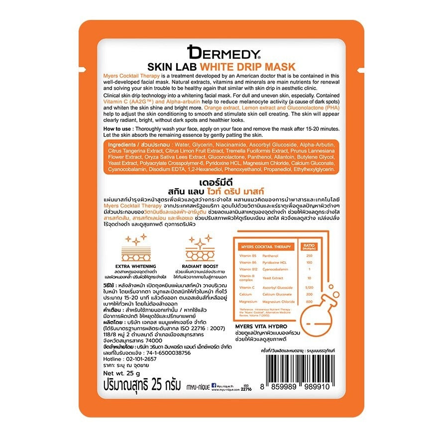 Dermedy Skin Lab White Drip Mask 1'S
