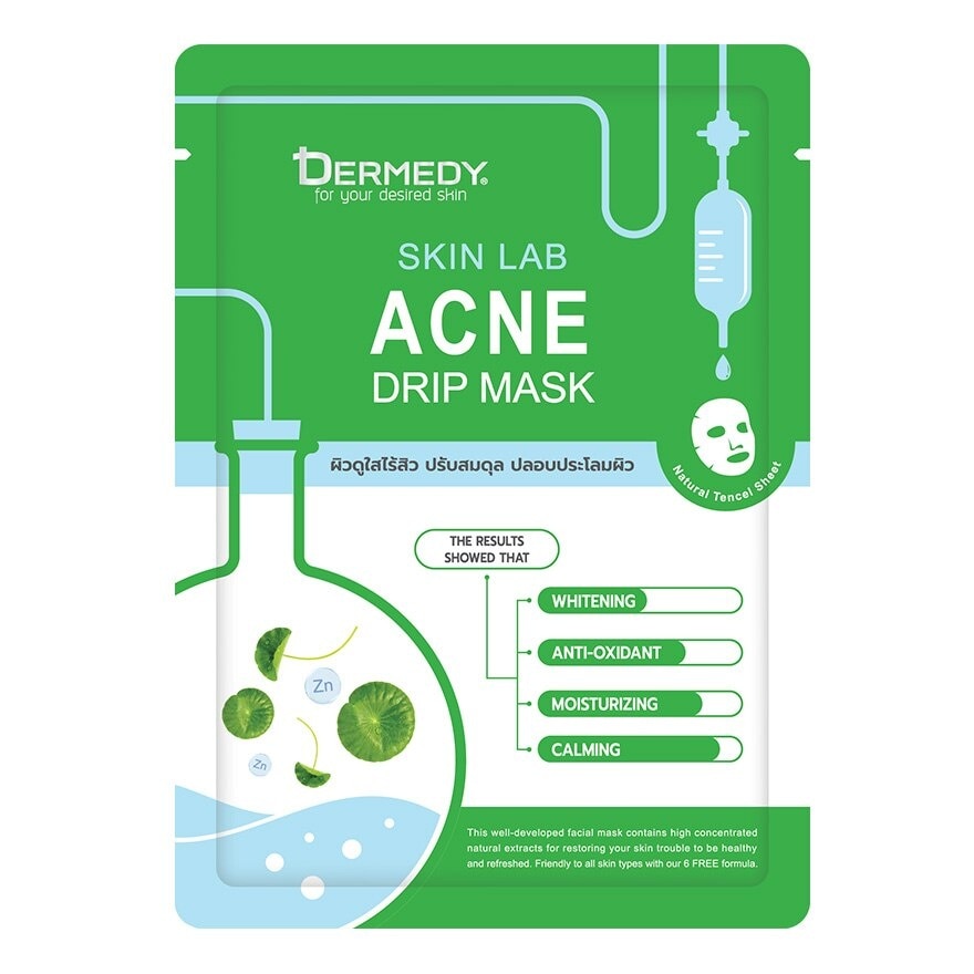 Dermedy Skin Lab Acne Drip Mask 1'S