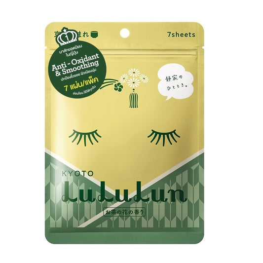 Lululun Face Mask Lululun Kyoto Green Tea 7'S