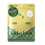 Lululun Face Mask Lululun Kyoto Green Tea 7'S