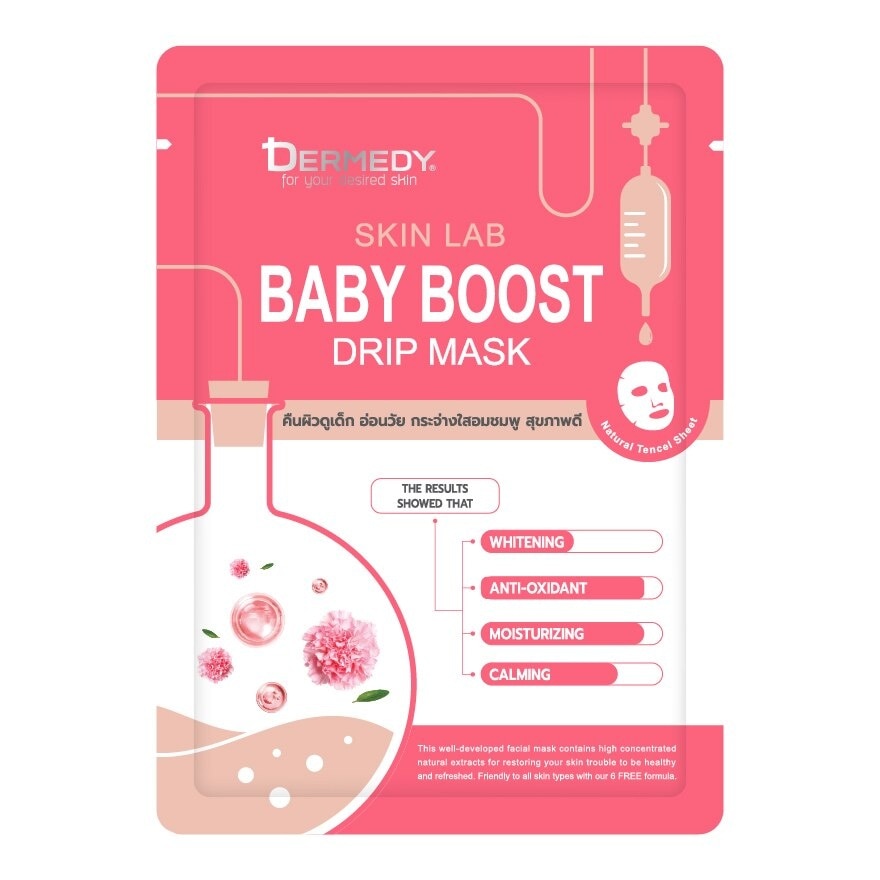 Dermedy Skin Lab Baby Boost Drip Mask 1'S