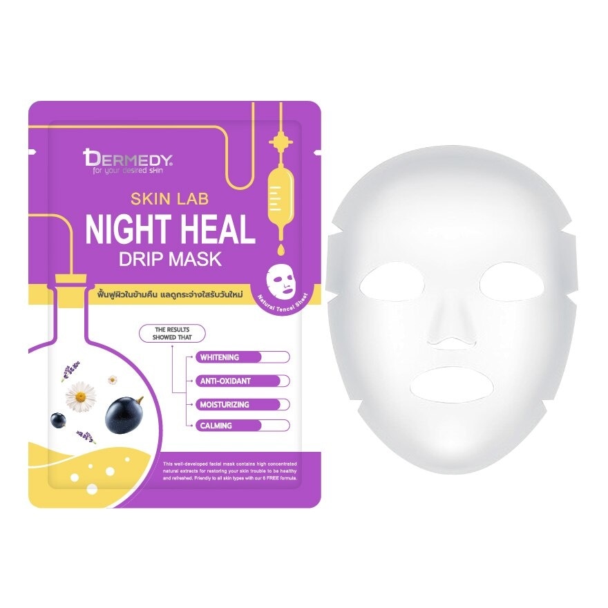 Dermedy Skin Lab Night Heal Drip Mask 1'S