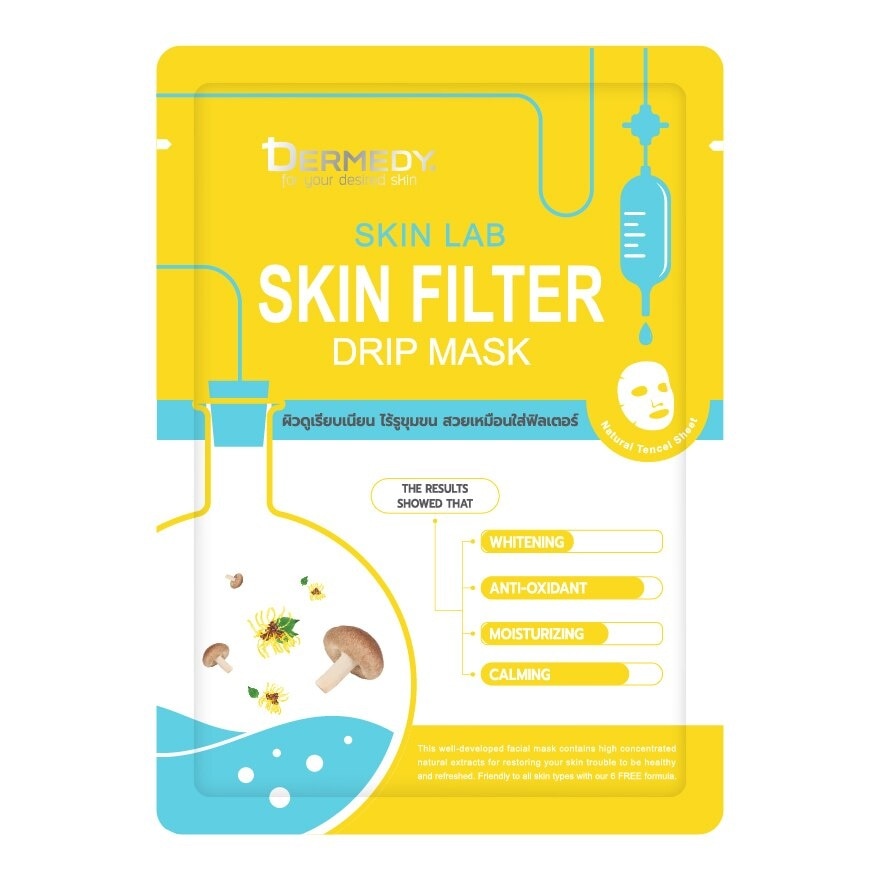 Dermedy Skin Lab Skin Filter Drip Mask 1'S