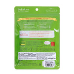 Lululun Face Mask Lululun Kyushu AM 7'S