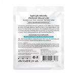 Rojukiss DUAL PDRN Turnover Treatment Mask 1'S