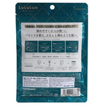 Lululun Face Mask Lululun Precious G 4KS 7'S