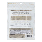 Lululun Face Mask Lululun Precious W 4KS 7'S