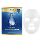 Hadabirei Premium Whitening Micro-Essence Mask 1'S