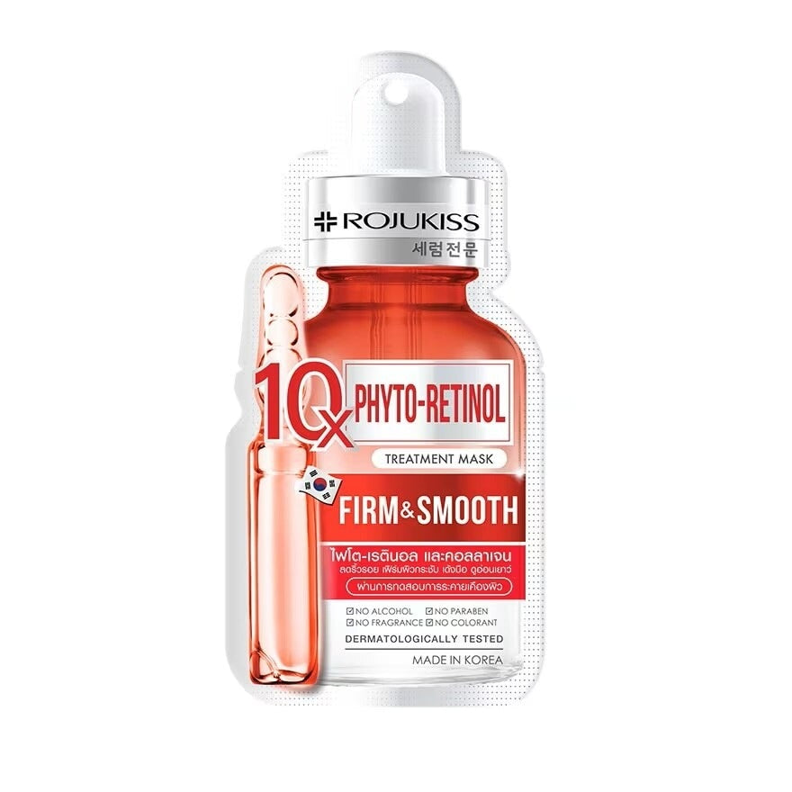 Rojukiss Phyto-Retinol 10X Treatment Mask 1'S