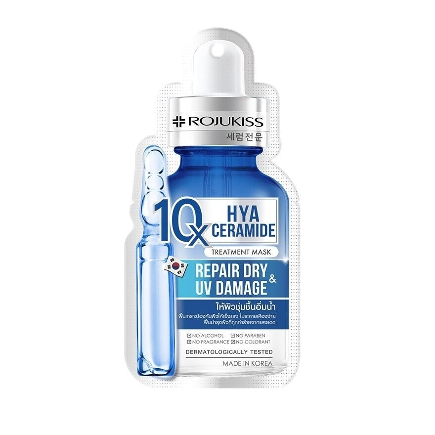 Rojukiss Hya Ceramide 10X Treatment Mask 1'S
