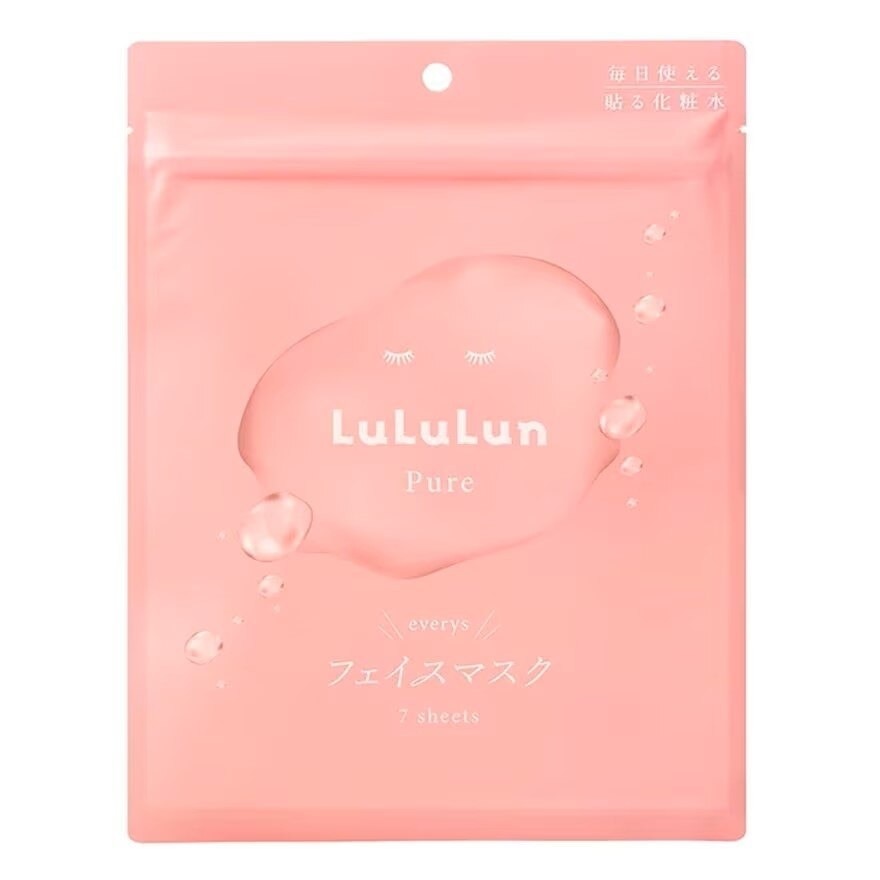 Lululun Face Mask Lululun Pure 9FS 7'S