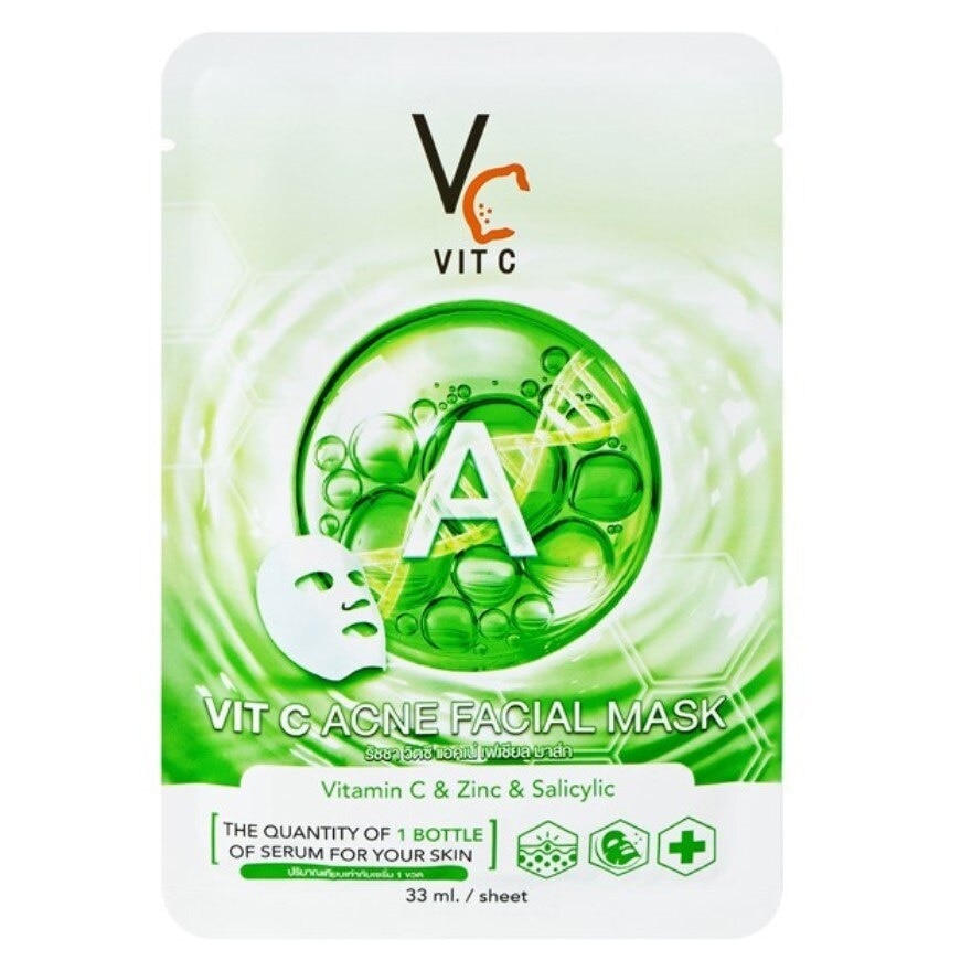 Ratcha Vit C Acne Facial Mask 1'S