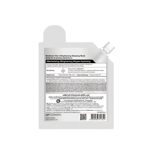 Mediheal Sleeping Mask Vita C Brightening 20 Ml.