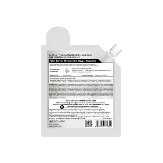 Mediheal Sleeping Mask Hyaluron Hydrating 20 Ml.