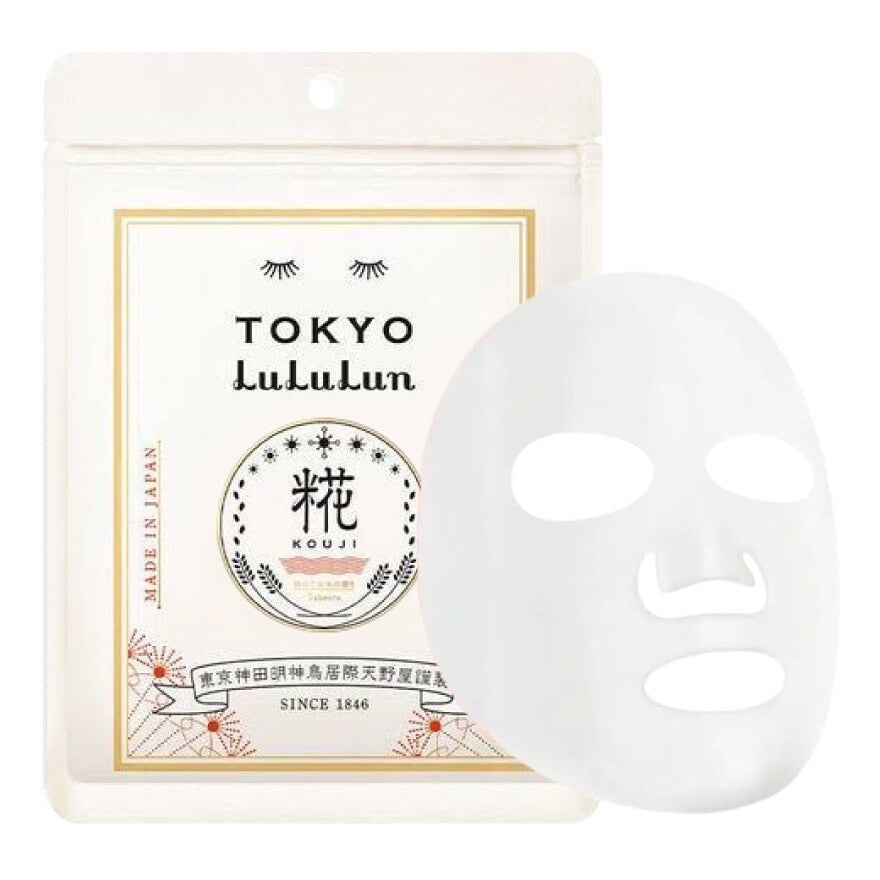 Lululun Face Mask Lululun TOKYO K3 7'S