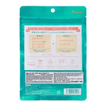 Lululun Face Mask Premium Lululun Osmanthus 1K 7'S