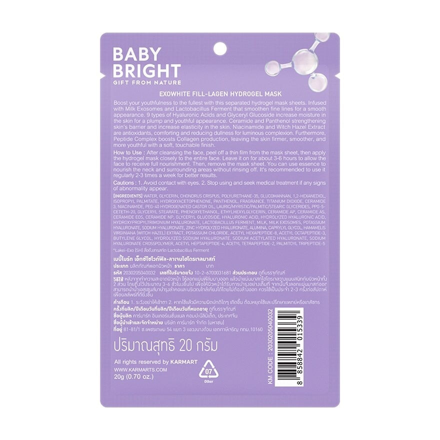 Baby Bright Hydrogel Mask Exowhite Fill lagen 1'S