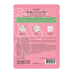 Myu-Nique Goji Berry Essence Mask 1'S