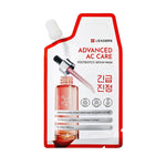 Leaders Advanced AC Care Postbiotics Serum Mask 20 Ml.