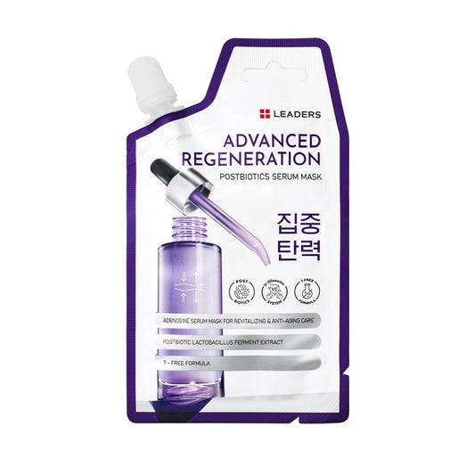 Leaders Advanced Regeneration Postbiotics Serum Mask 20 Ml.