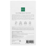Baby Bright Mask Sheet Aura Bright Booster 1'S