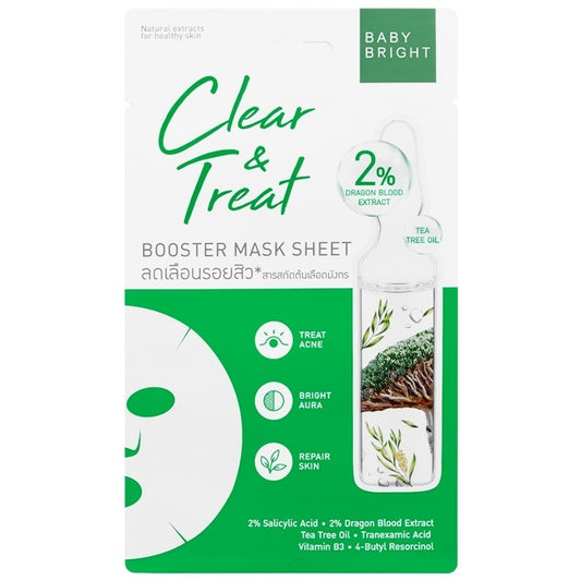 Baby Bright Mask Sheet Clear Treat Booster 1'S