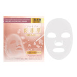 Hadabirei Premium Skin Barrier Micro-Hydrogel Mask 1'S
