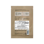 Skinfood Lotus Root Sous Vide Mask Sheet 1'S