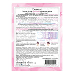 Dermedy Hydrogel Mask Crystal Glow Whitening 1'S