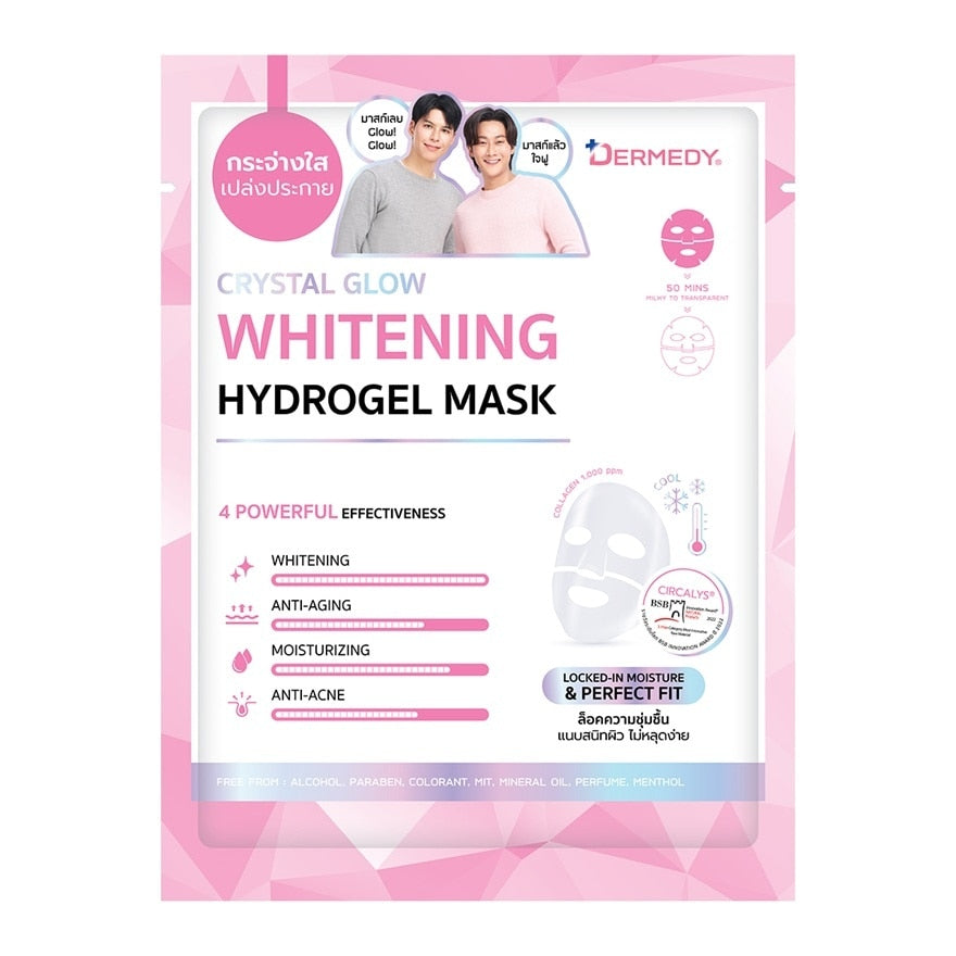 Dermedy Hydrogel Mask Crystal Glow Whitening 1'S