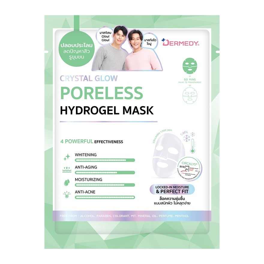 Dermedy Hydrogel Mask Crystal Glow Poreless 1'S