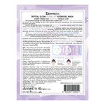 Dermedy Hydrogel Mask Crystal Glow Ultra Lift 1'S