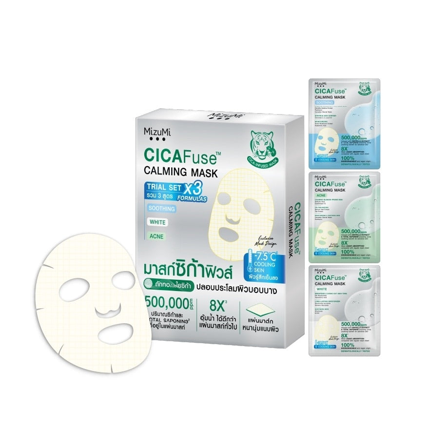 MizuMi CICAFuse Calming Mask Trial Set